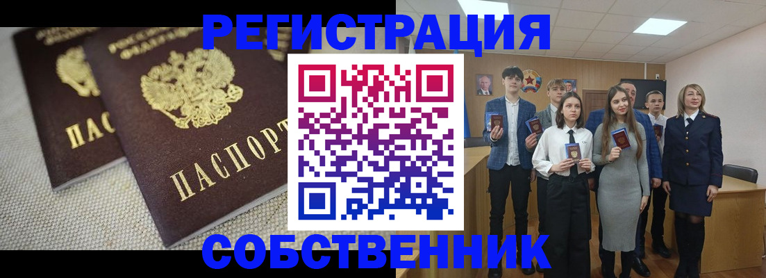 форма 3 в Выборге